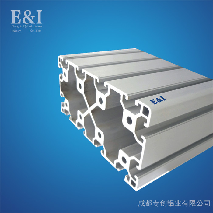 80160醫(yī)療設備鋁型材