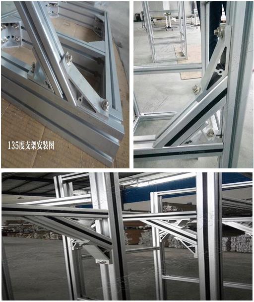 鋁型材配件批發(fā) 鋁型材配件批發(fā)