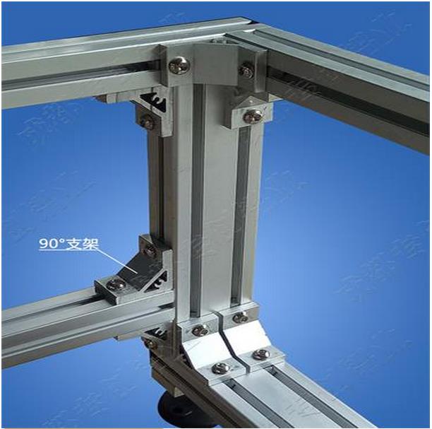 工業(yè)鋁型材配件直銷 工業(yè)鋁型材配件直銷