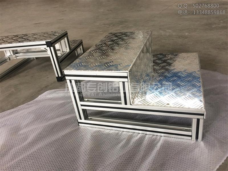 踏臺工業(yè)鋁型材配件 踏臺工業(yè)鋁型材配件