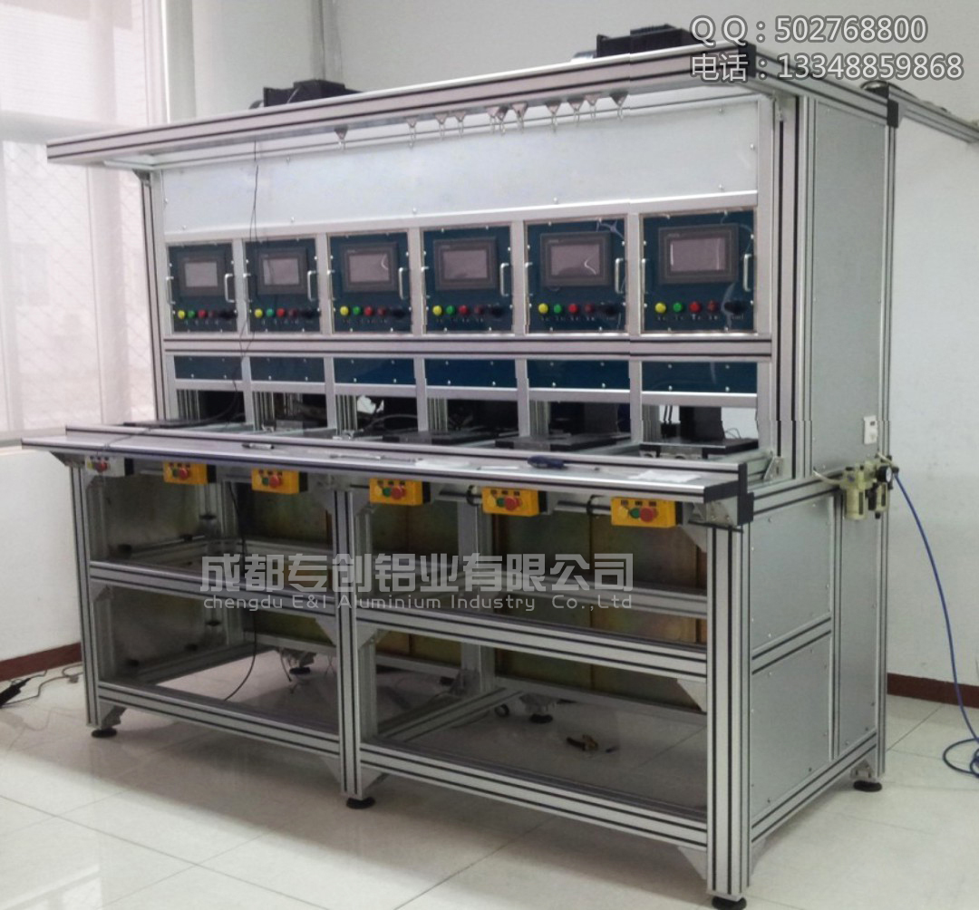 4040E自動化鋁型材 4040E自動化鋁型材