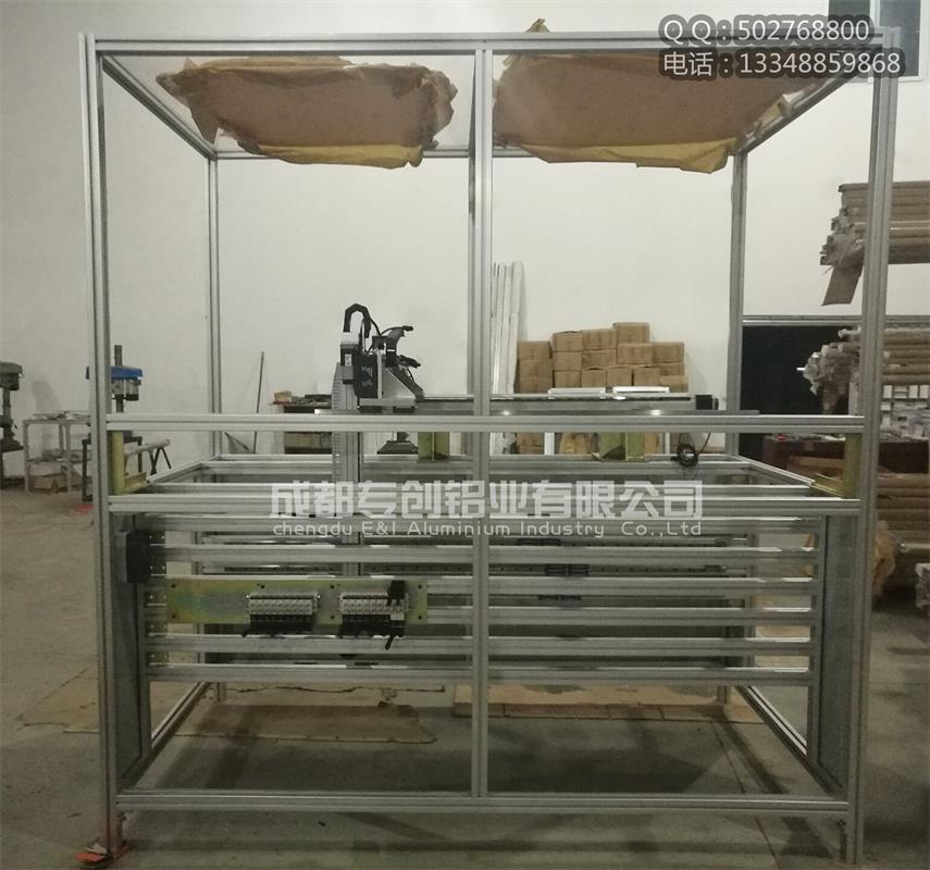 4080防護(hù)欄鋁材 4080防護(hù)欄鋁材