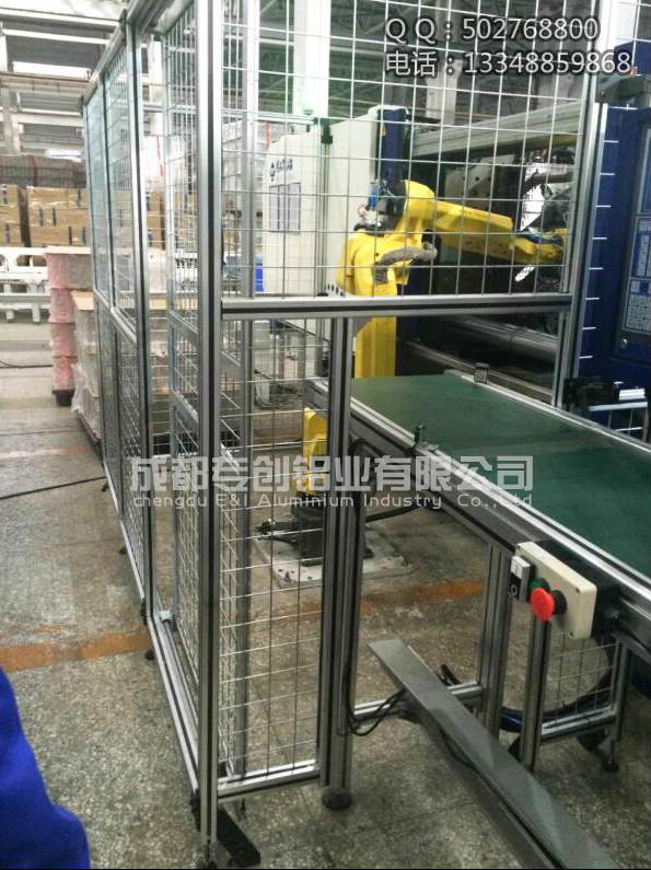 4560機械手鋁型材 4560機械手鋁型材