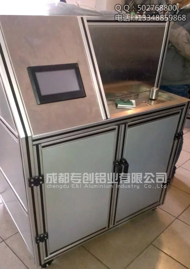 5050A機電設備鋁型材