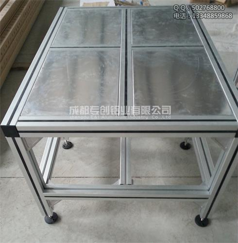 工作臺(tái)鋁型材配件 工作臺(tái)鋁型材配件