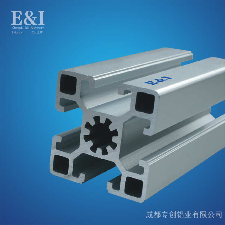 重慶工業鋁型材直銷廠家對氣泡的解決方法-專創鋁業 重慶工業鋁型材直銷廠家對氣泡的解決方法-專創鋁業